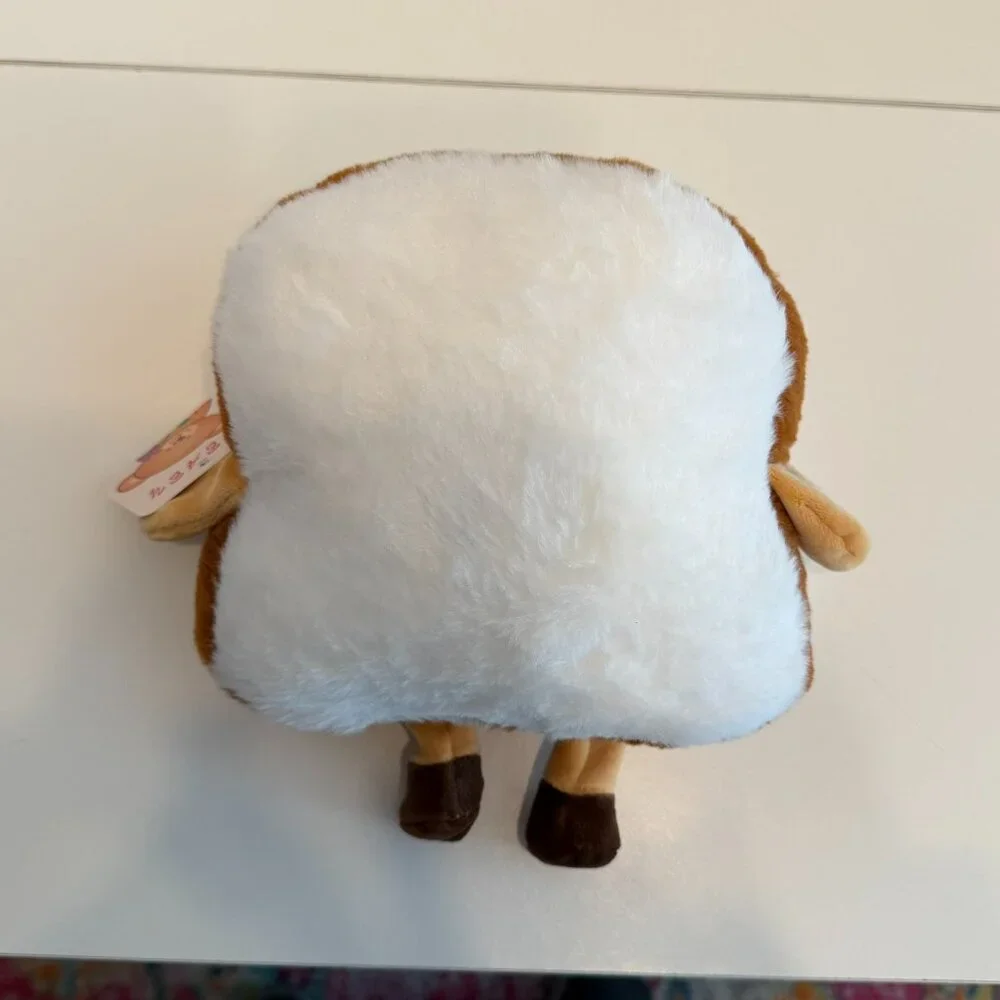 Capybara Avocado‎ Toast Plush Toy (BRAND-NEW W/TAGS)